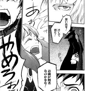 page 152.png