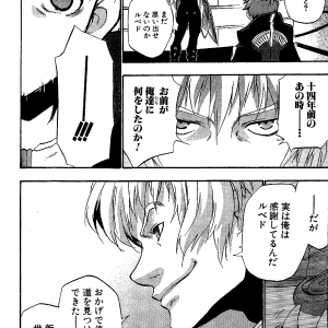 page 159.png