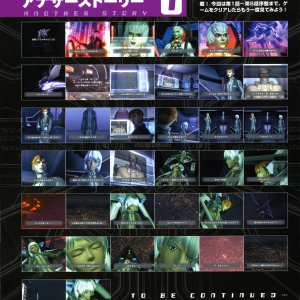 Volume 1 - 13.jpg