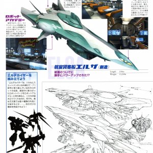 Volume 2 - 06.jpg