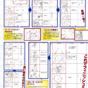 Volume 2 - 08.jpg