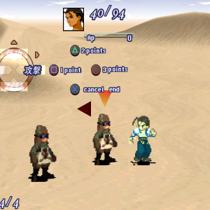 Xenogears (Japan)-241217-230949.png