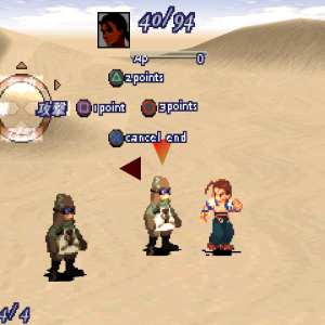 Xenogears (Japan)-241217-230959.png