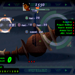 Xenogears (Japan)-241217-231040.png