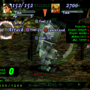 Xenogears PWB 0.5.2-241217-215828.png