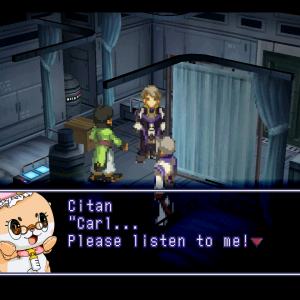 Xenogears (USA) (Disc 2) -Perfect Works Build 0.1.4 patched-240928-014754.png