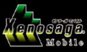 Xenosaga Mobile OG.PNG